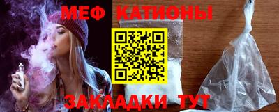 синтетический гашиш Берёзовский