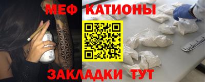 дурь Аргун