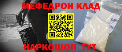 каннабис Апрелевка