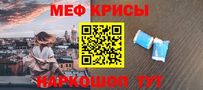 синтетический гашиш Берёзовский