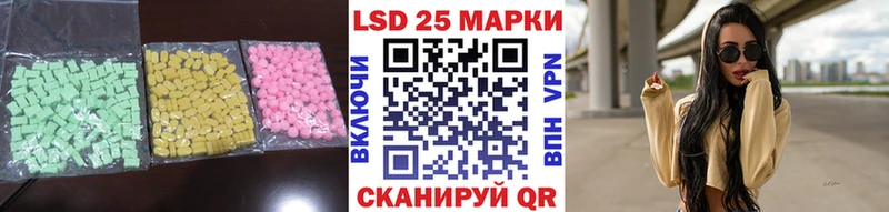 ЛСД экстази ecstasy  сколько стоит  Ижевск 