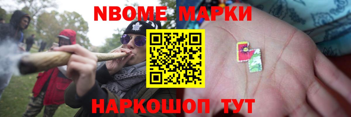 Лсд 25 экстази ecstasy  Вход с VPN  omg как войти  Ижевск 