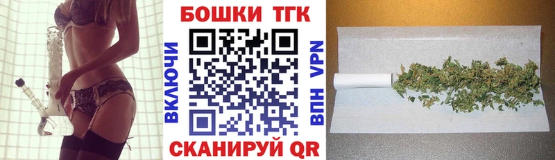 Шишки марихуана семена  как найти закладки  Ижевск 